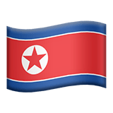 🇰🇵 Flagge: Nordkorea Emoji von Apple