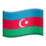 🇦🇿 Флаг: Азербайджан, смайлик от Apple