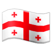 🇬🇪 Flag: Georgia, Emoji by Samsung