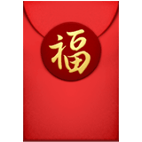 🧧 Red Envelope, Emoji by Apple