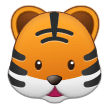 🐯 Tiger Face, Emoji by Samsung