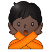 🙅🏿 Person Gesturing No: Dark Skin Tone, Emoji by Samsung