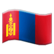 🇲🇳 Flagge: Mongolei Emoji von Samsung