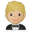 🤵🏼 Person in Tuxedo: Medium-Light Skin Tone, Emoji by Samsung