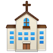 ⛪ Church, Emoji by Samsung