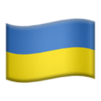 🇺🇦 Флаг: Украина, смайлик от Microsoft
