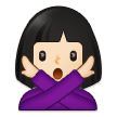 🙅🏻‍♀️ Woman Gesturing No: Light Skin Tone, Emoji by Samsung