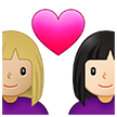 👩🏼‍❤️‍👩🏻 Couple with Heart: Woman, Woman, Medium-Light Skin Tone, Light Skin Tone, Emoji by Samsung