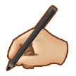 ✍🏼 Writing Hand: Medium-Light Skin Tone, Emoji by Samsung