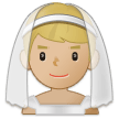👰🏼‍♂️ Homme Avec Voile : Peau Moyennement Claire Emoji par Samsung