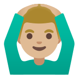 🙆🏼‍♂️ Mann Mit Händen Auf Dem Kopf: Mittelhelle Hautfarbe Emoji von Google