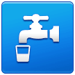 🚰 Potable Water, Emoji by Samsung