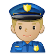 👮🏼‍♂️ Man Police Officer: Medium-Light Skin Tone, Emoji by Samsung
