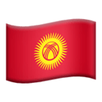 🇰🇬 Drapeau : Kirghizstan Emoji par Microsoft