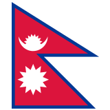 🇳🇵 Flagge: Nepal Emoji von Google