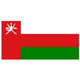 🇴🇲 Drapeau : Oman Emoji par Google