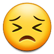 😣 Entschlossenes Gesicht Emoji von Samsung