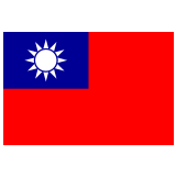 🇹🇼 Flagge: Taiwan Emoji von Google