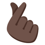🫰🏿 Hand with Index Finger and Thumb Crossed: Dark Skin Tone, Emoji by Google