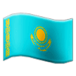 🇰🇿 Флаг: Казахстан, смайлик от Samsung