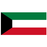 🇰🇼 Флаг: Кувейт, смайлик от Google