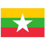 🇲🇲 Drapeau : Myanmar (birmanie) Emoji par Google