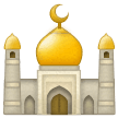 🕌 Moschee Emoji von Samsung