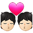 💏🏻 Kiss: Light Skin Tone, Emoji by Samsung