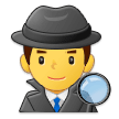 🕵️‍♂️ Detektiv Emoji von Samsung