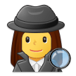 🕵️‍♀️ Detektivin Emoji von Samsung