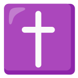 ✝️ Latin Cross, Emoji by Google