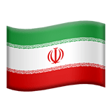 🇮🇷 Drapeau : Iran Emoji par Apple