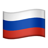 🇷🇺 Drapeau : Russie Emoji par Apple