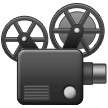 📽️ Projecteur Cinématographique Emoji par Samsung