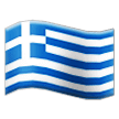 🇬🇷 Флаг: Греция, смайлик от Samsung