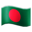 🇧🇩 Flag: Bangladesh, Emoji by Samsung