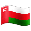 🇴🇲 Flagge: Oman Emoji von Samsung