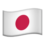 🇯🇵 Флаг: Япония, смайлик от Microsoft