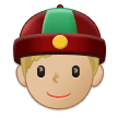 👲🏼 Person with Skullcap: Medium-Light Skin Tone, Emoji by Samsung