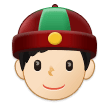 👲🏻 Mann Mit Chinesischem Hut: Helle Hautfarbe Emoji von Samsung