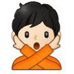 🙅🏻 Person Gesturing No: Light Skin Tone, Emoji by Samsung