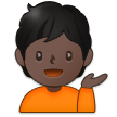 💁🏿 Person Tipping Hand: Dark Skin Tone, Emoji by Samsung