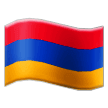 🇦🇲 Флаг: Армения, смайлик от Samsung