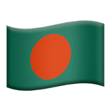 🇧🇩 Flag: Bangladesh, Emoji by Apple