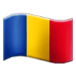 🇷🇴 Флаг: Румыния, смайлик от Samsung