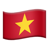 🇻🇳 Флаг: Вьетнам, смайлик от Apple