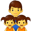 👨‍👧‍👧 Familie: Mann, Mädchen Und Mädchen Emoji von Samsung