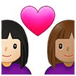 👩🏻‍❤️‍👩🏽 Couple with Heart: Woman, Woman, Light Skin Tone, Medium Skin Tone, Emoji by Samsung