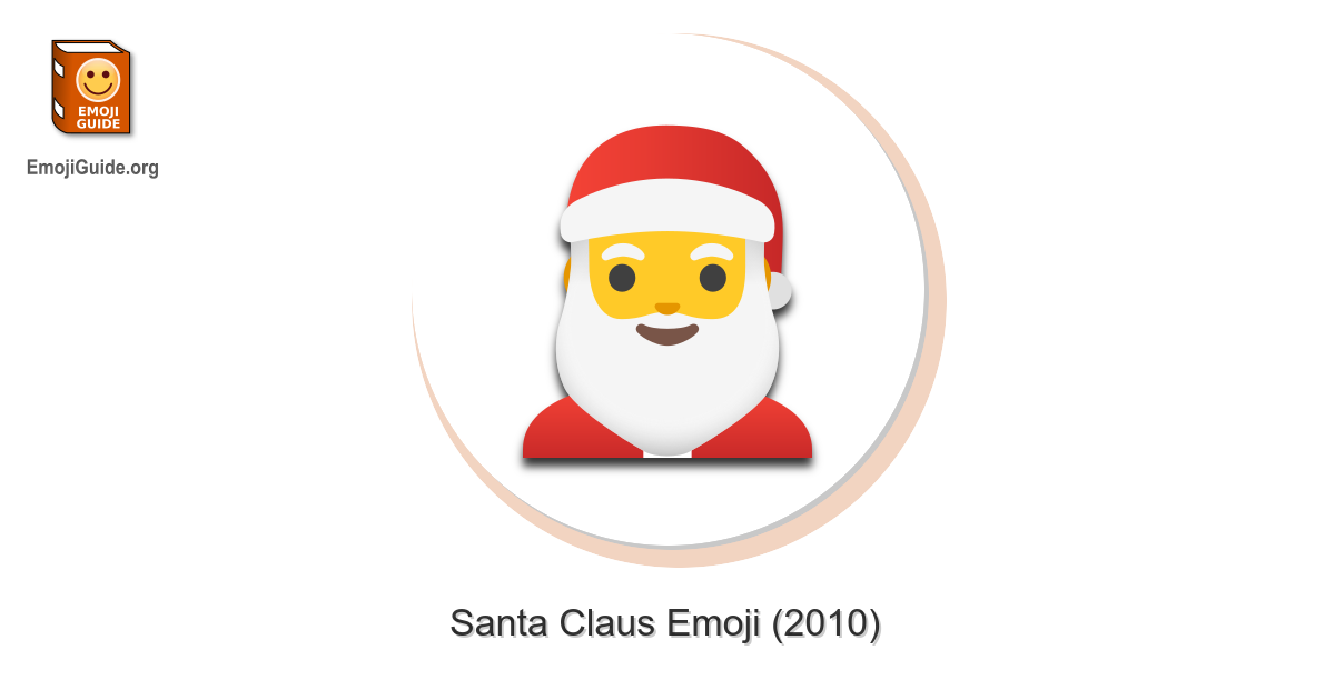 Santa Claus Is Comin To Town Emoji - He knows when you are he knows