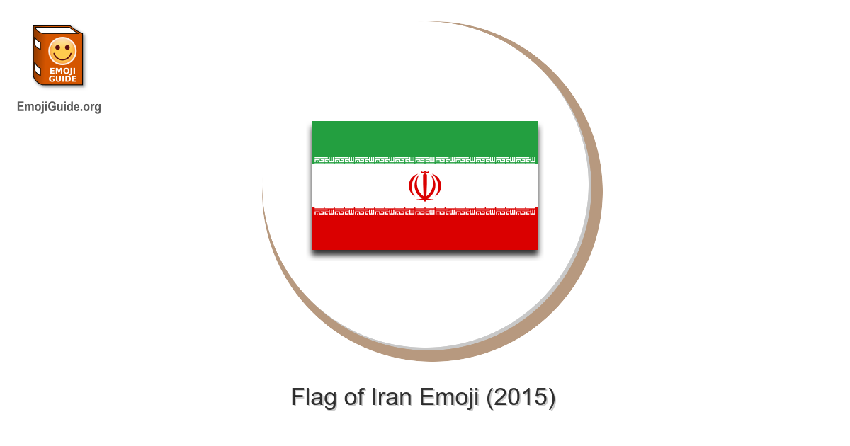 Flag Iran